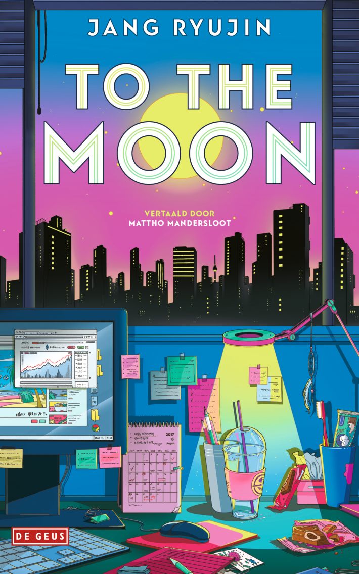To the moon • To the moon