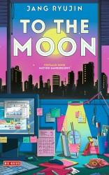 To the moon • To the moon