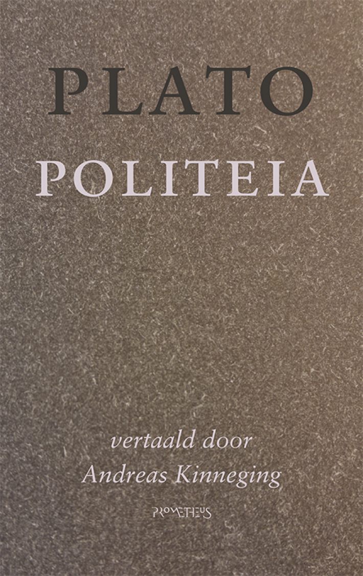 Politeia