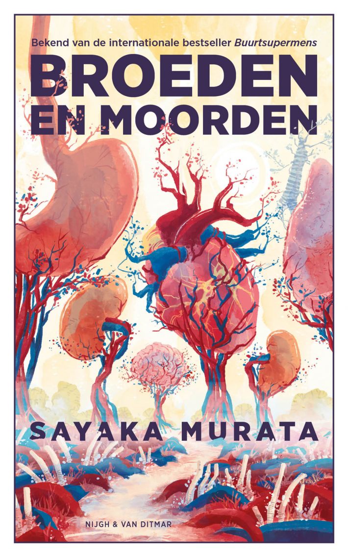 Broeden en moorden