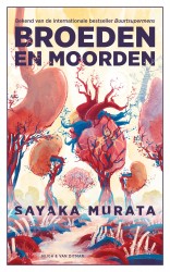 Broeden en moorden