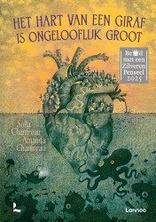 Het hart van een giraf is ongelooflijk groot • Het hart van een giraf is ongelooflijk groot