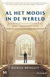 Al het moois in de wereld • Al het moois in de wereld