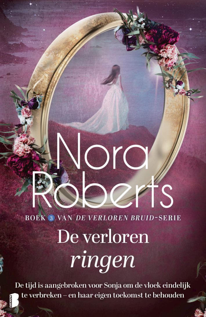 De verloren ringen • De verloren ringen