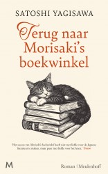 Terug naar Morisaki's boekwinkel • Terug naar Morisaki's boekwinkel