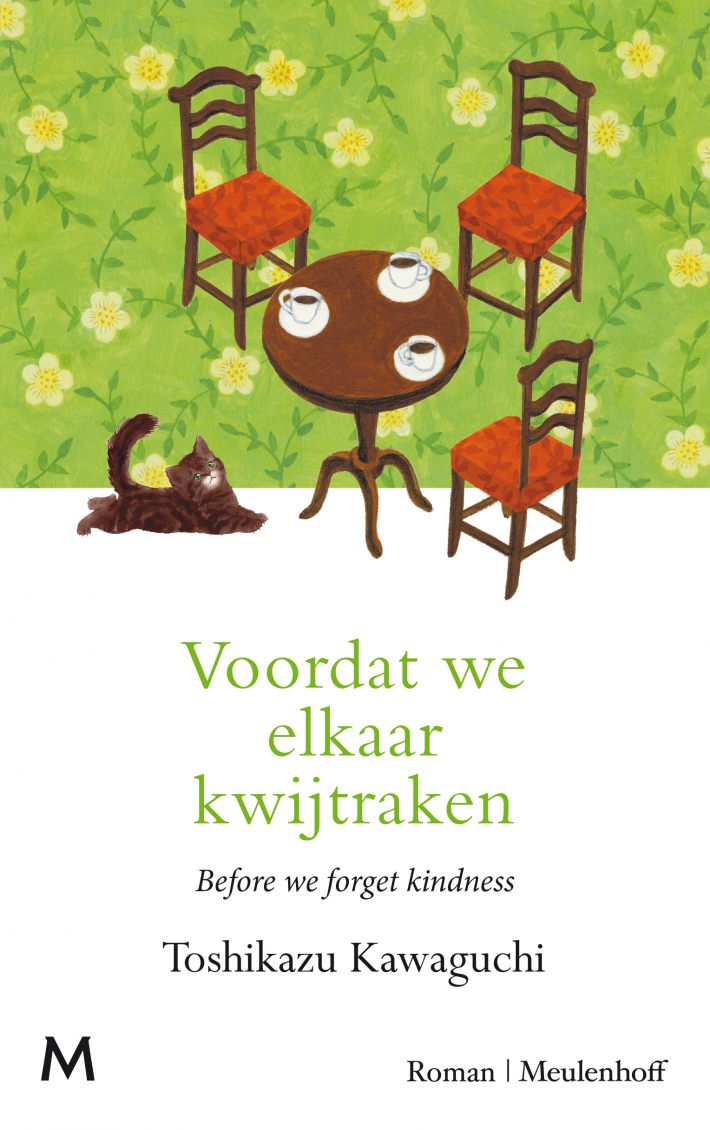 Voordat we elkaar kwijtraken • Voordat we elkaar kwijtraken