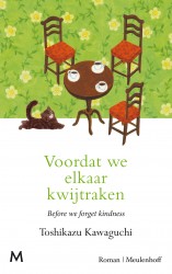 Voordat we elkaar kwijtraken • Voordat we elkaar kwijtraken