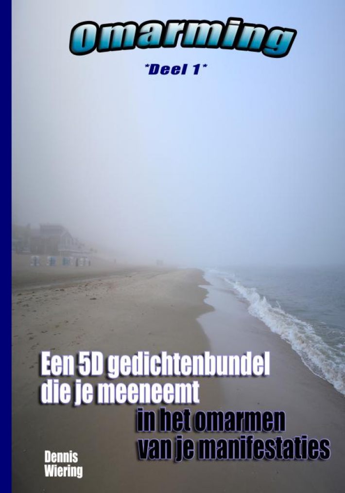 Omarming (Deel 1)