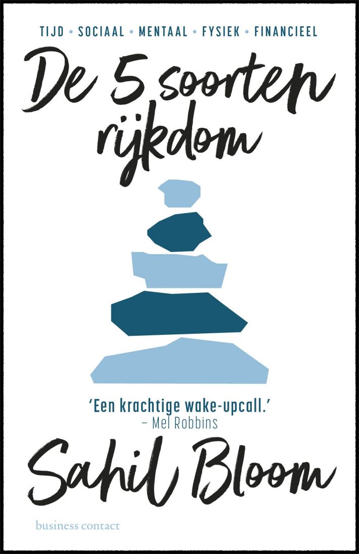 De vijf soorten rijkdom