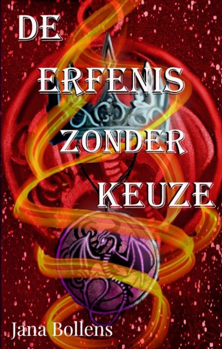 De erfenis zonder keuze