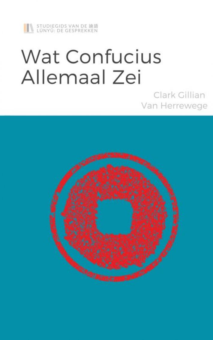 Wat Confucius allemaal zei