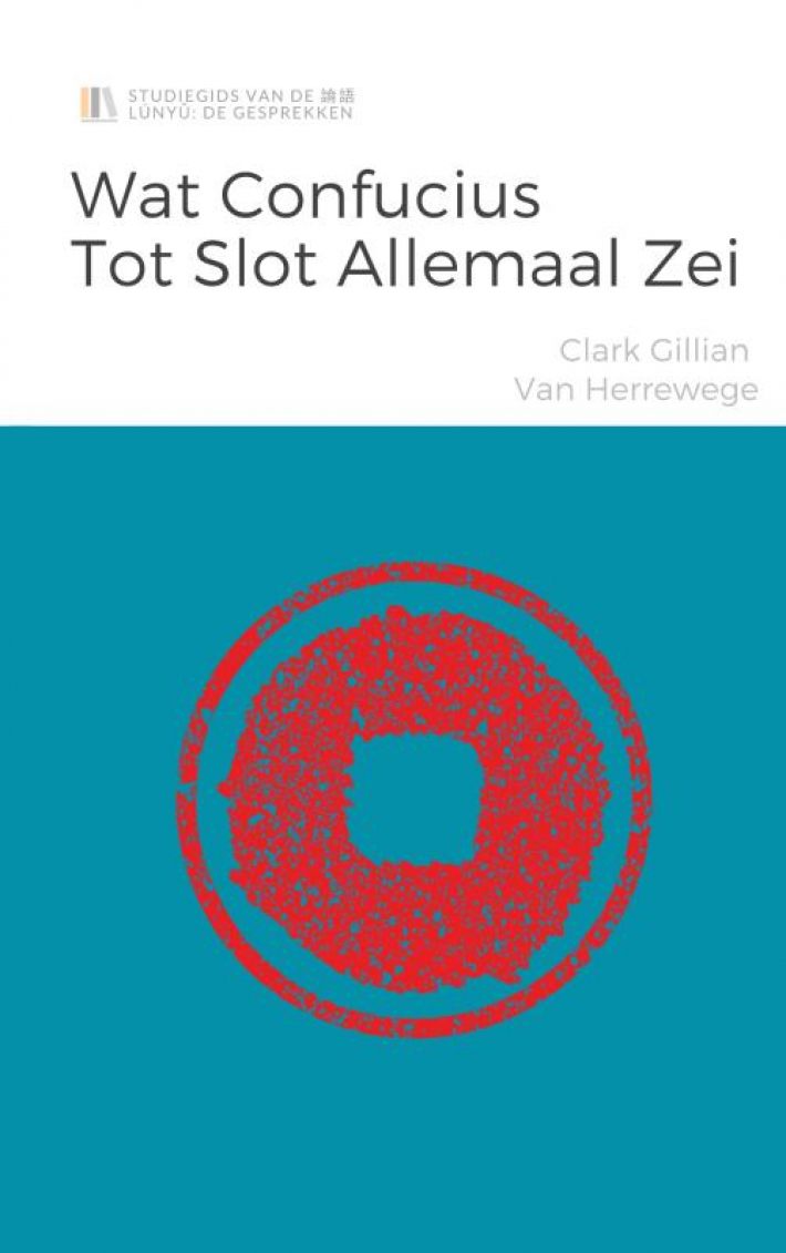 Wat Confucius tot slot allemaal zei