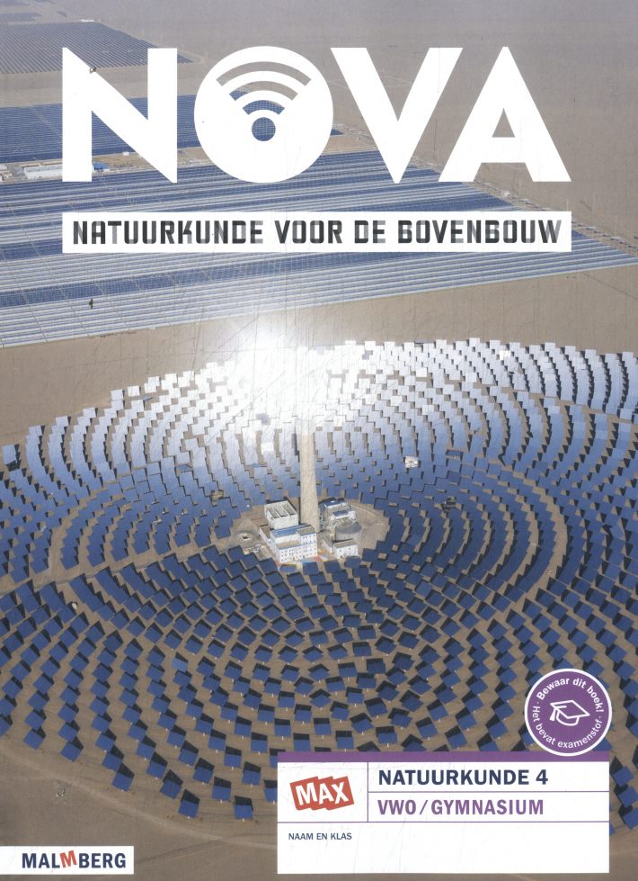Nova