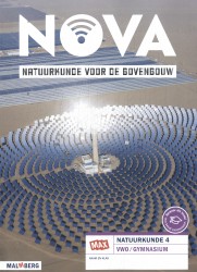 Nova