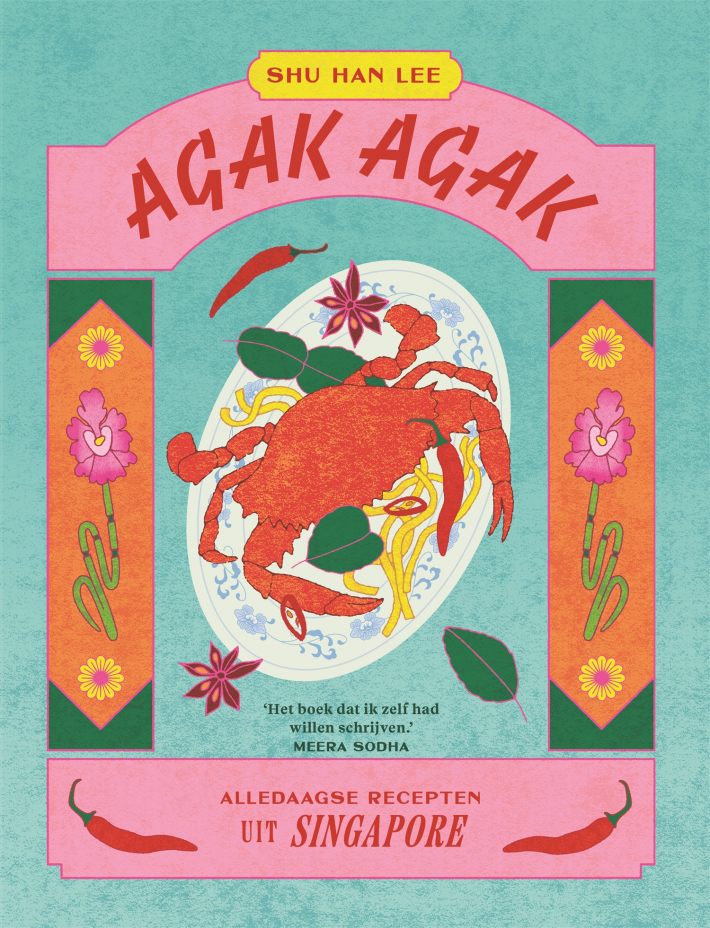 Agak agak