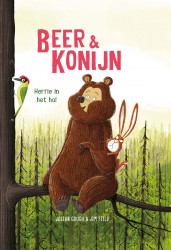 Herrie in het hol