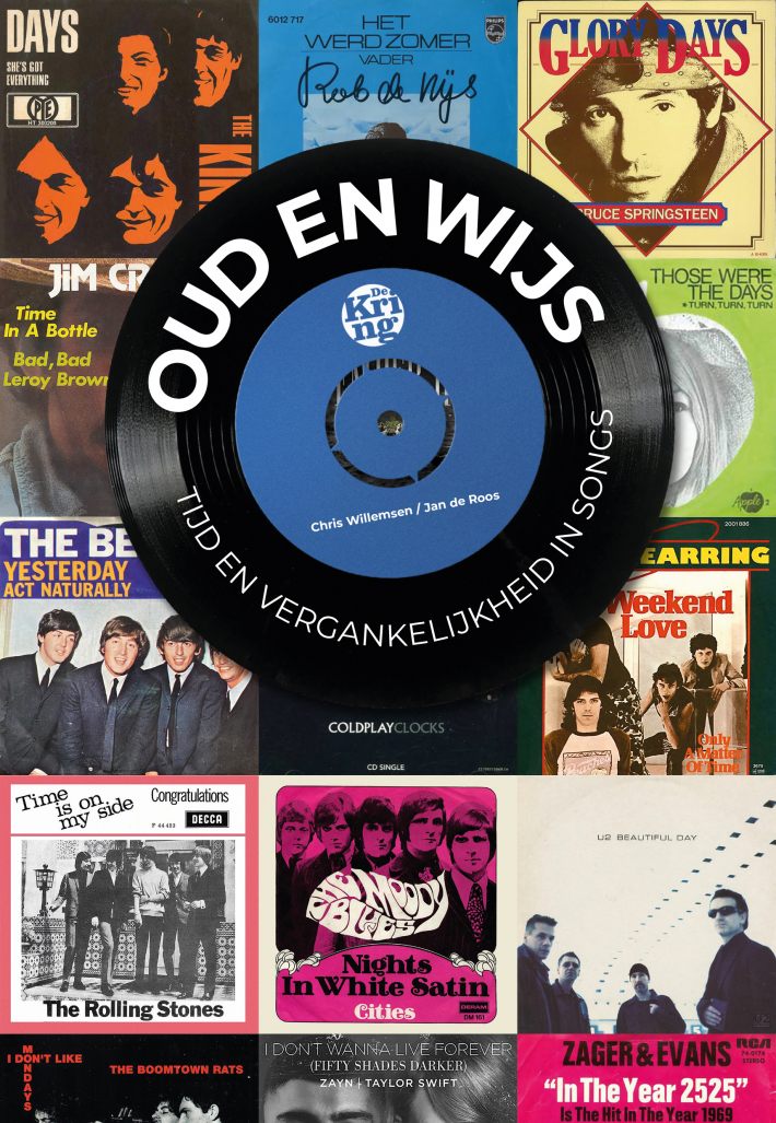 Oud en Wijs • Oud en Wijs