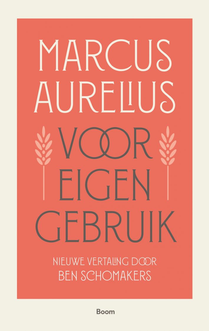 Voor eigen gebruik