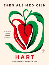 Hart • Hart
