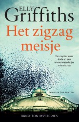 Het zigzagmeisje • Het zigzagmeisje