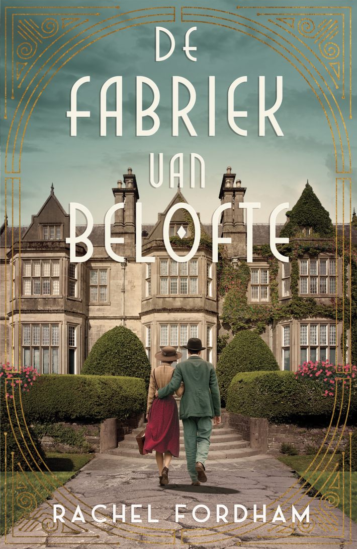 De fabriek van belofte • De fabriek van belofte