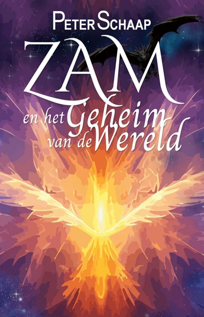 Zam en het geheim van de wereld