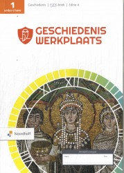Geschiedeniswerkplaats