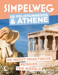 Simpelweg Peleponnesos en Athene
