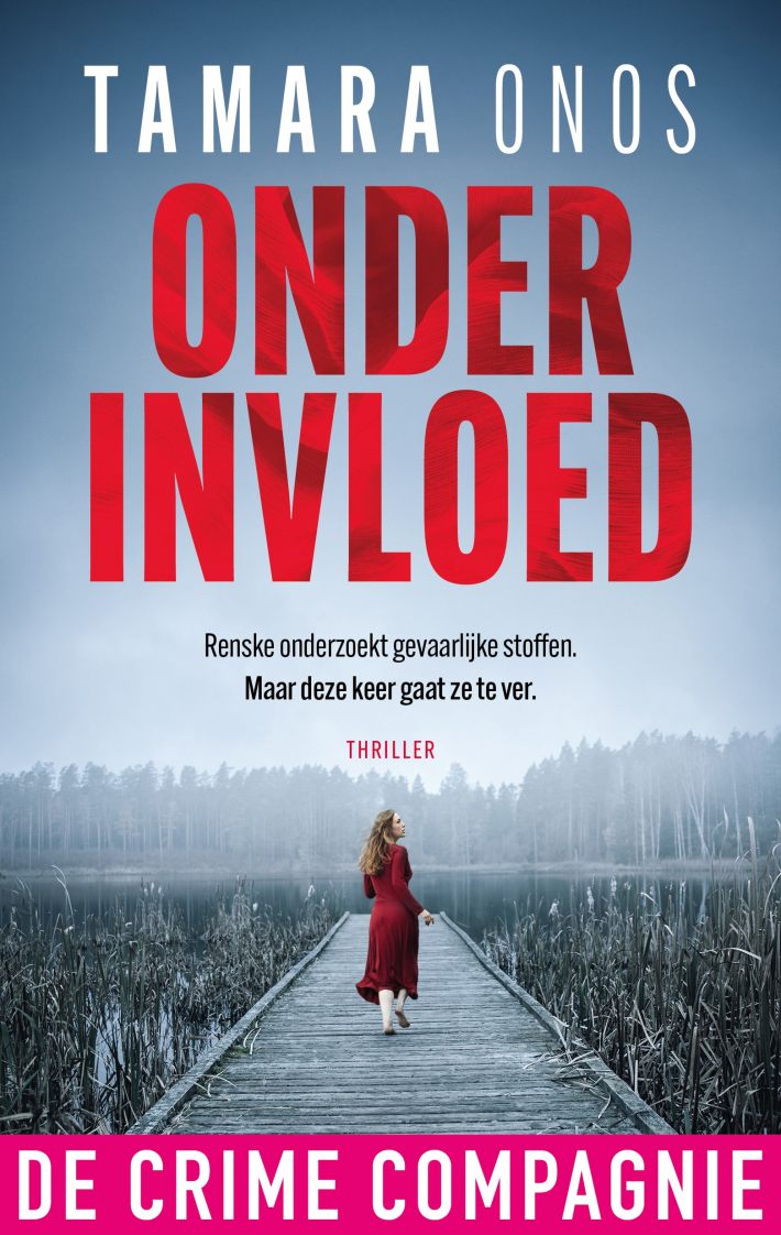 Onder invloed