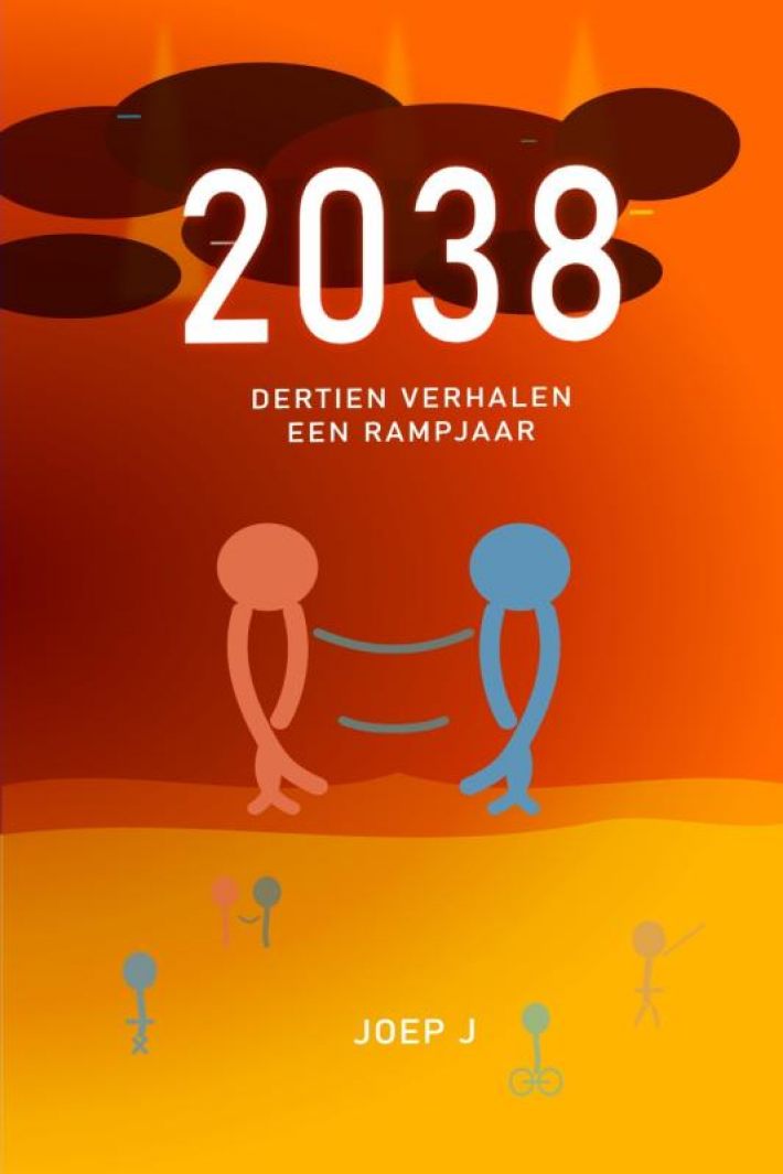 2038