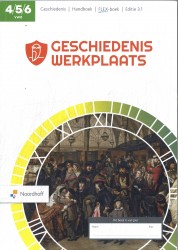 Geschiedeniswerkplaats