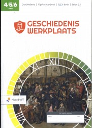 Geschiedeniswerkplaats