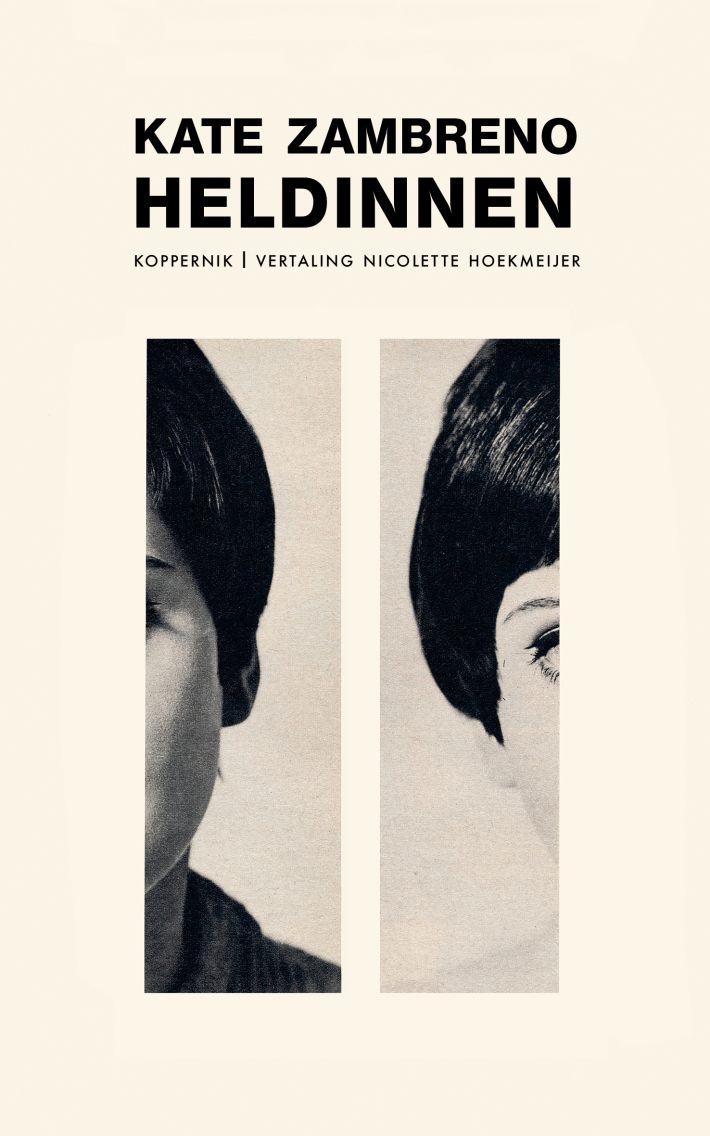 Heldinnen