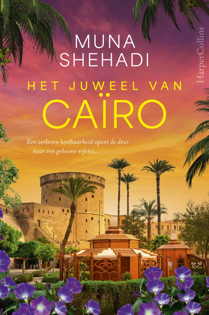 Het juweel van Caïro • Het juweel van Caïro