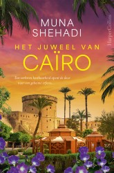 Het juweel van Caïro • Het juweel van Caïro