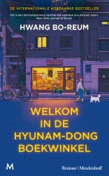 Welkom in de Hyunam-dong boekwinkel • Welkom in de Hyunam-dong boekwinkel