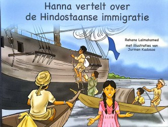 Hanna vertelt over de slavernij
