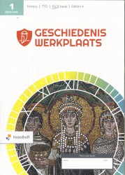 Geschiedeniswerkplaats
