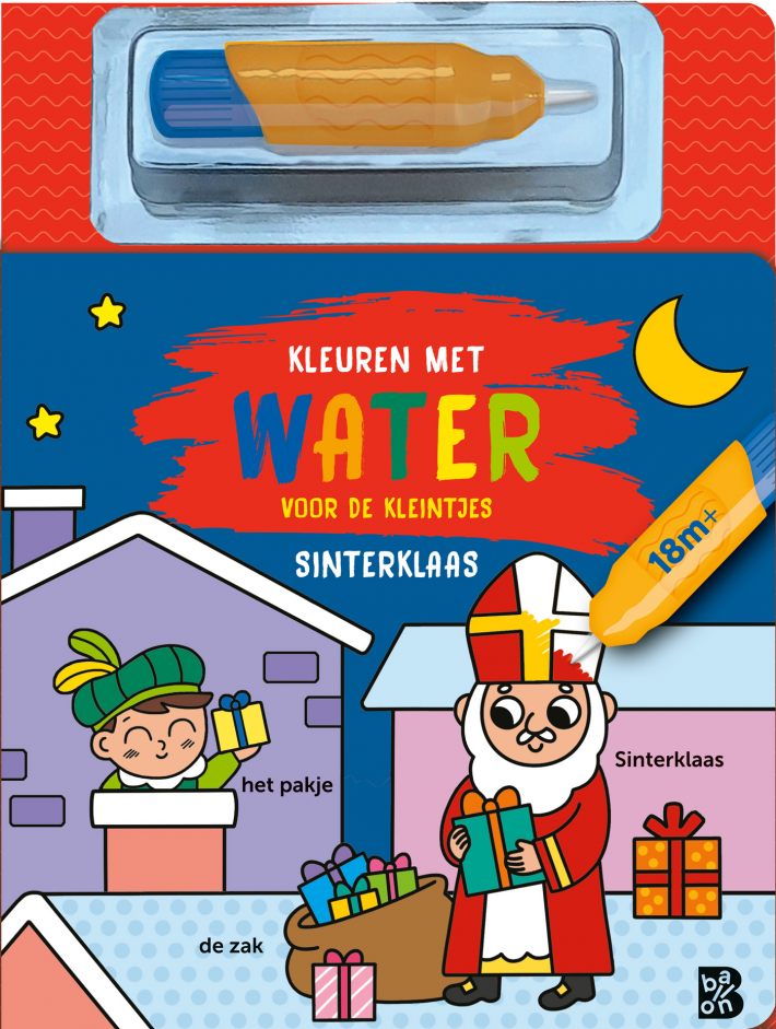 Kleuren met water voor de kleintjes: Sinterklaas
