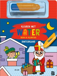 Kleuren met water voor de kleintjes: Sinterklaas