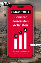 Zionisten, terroristen, activisten • Zionisten, terroristen, activisten