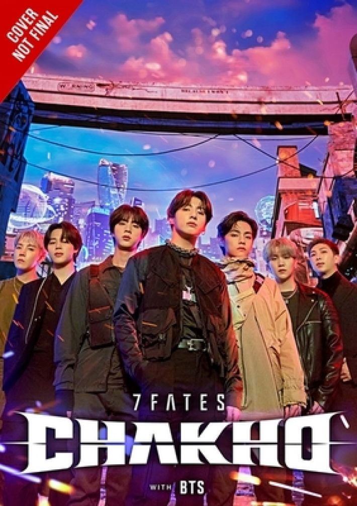 7FATES: CHAKHO (novel)