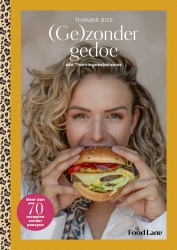 (Ge)zonder gedoe