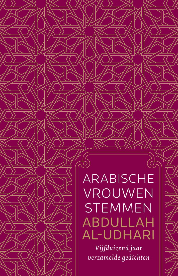 Arabische vrouwenstemmen