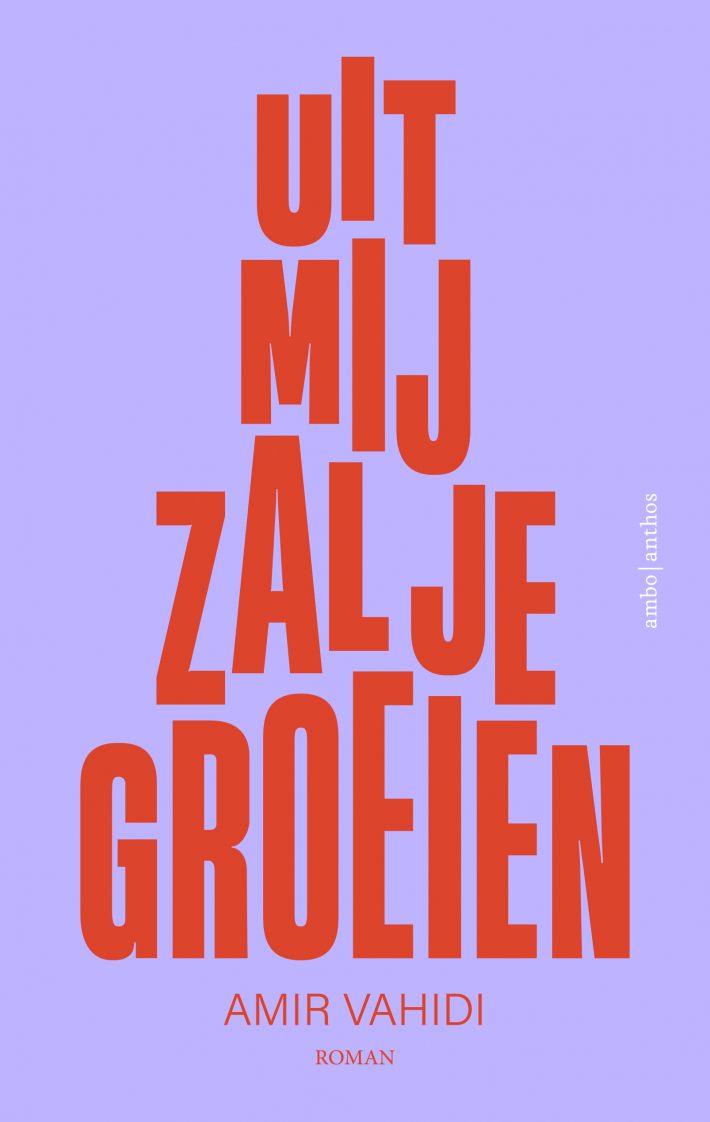 Uit mij zal je groeien