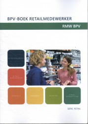 RMW BPV