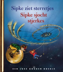 Sipke ziet sterretjes / Sipke sjocht sterkes