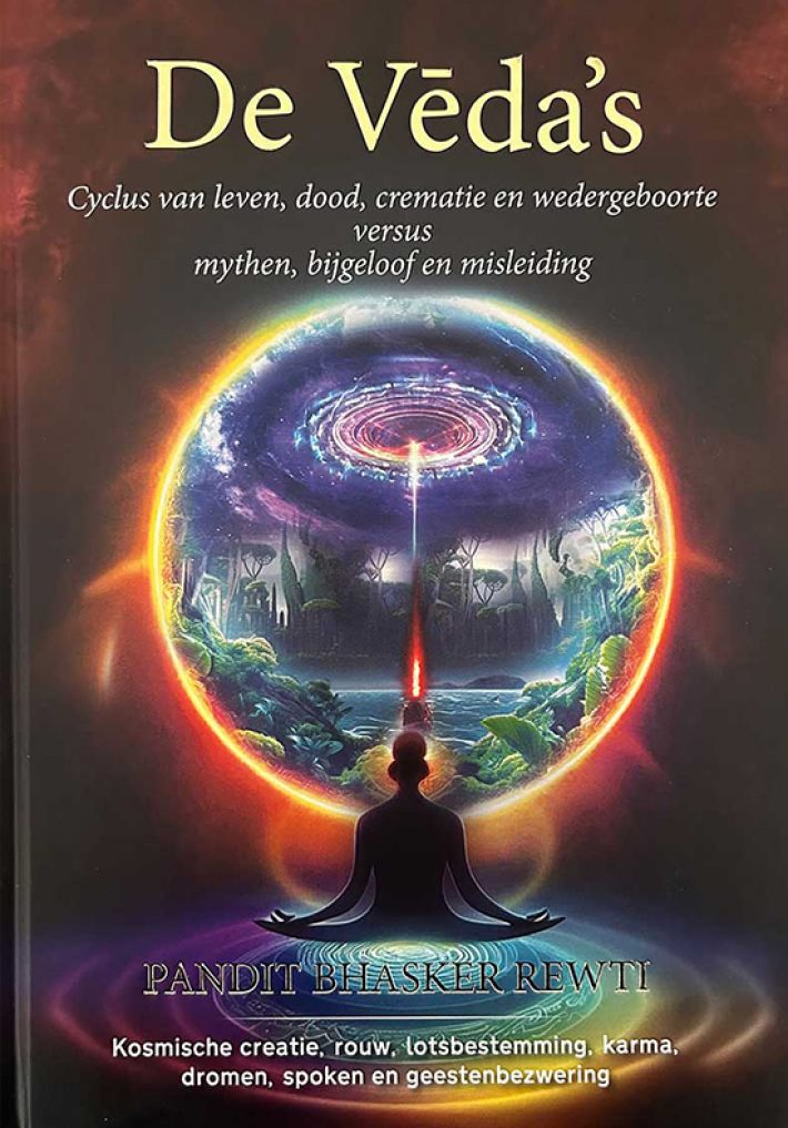 De Vēda’s