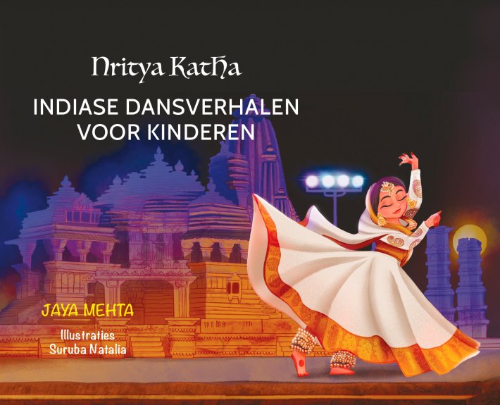 Nritya Katha