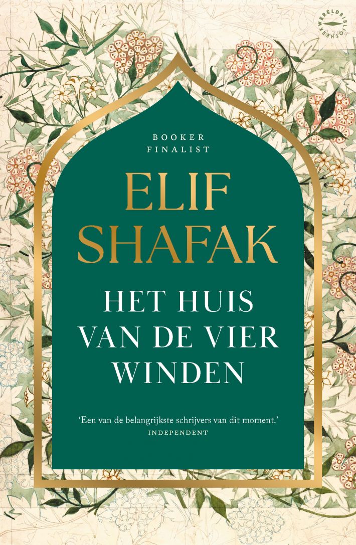 Het huis van de vier winden • Het huis van de vier winden